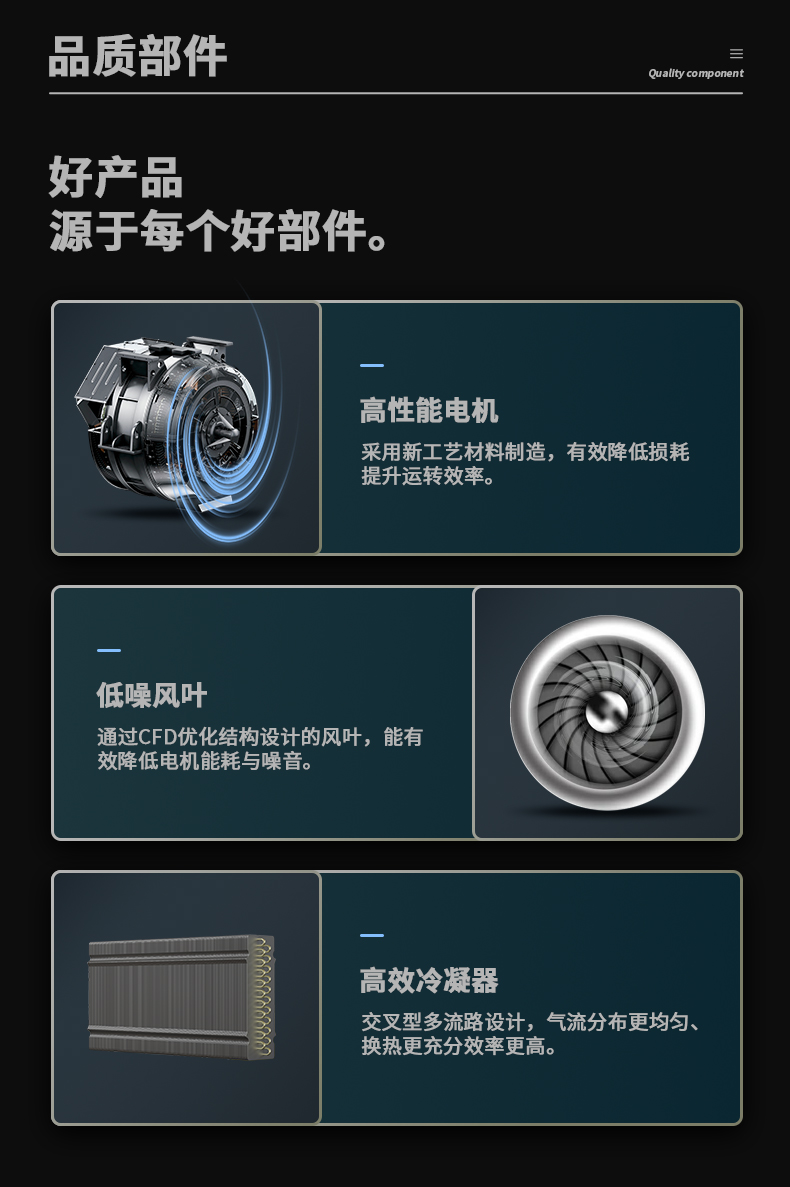 防爆茄子视频懂你更多在线观看C168 (11)