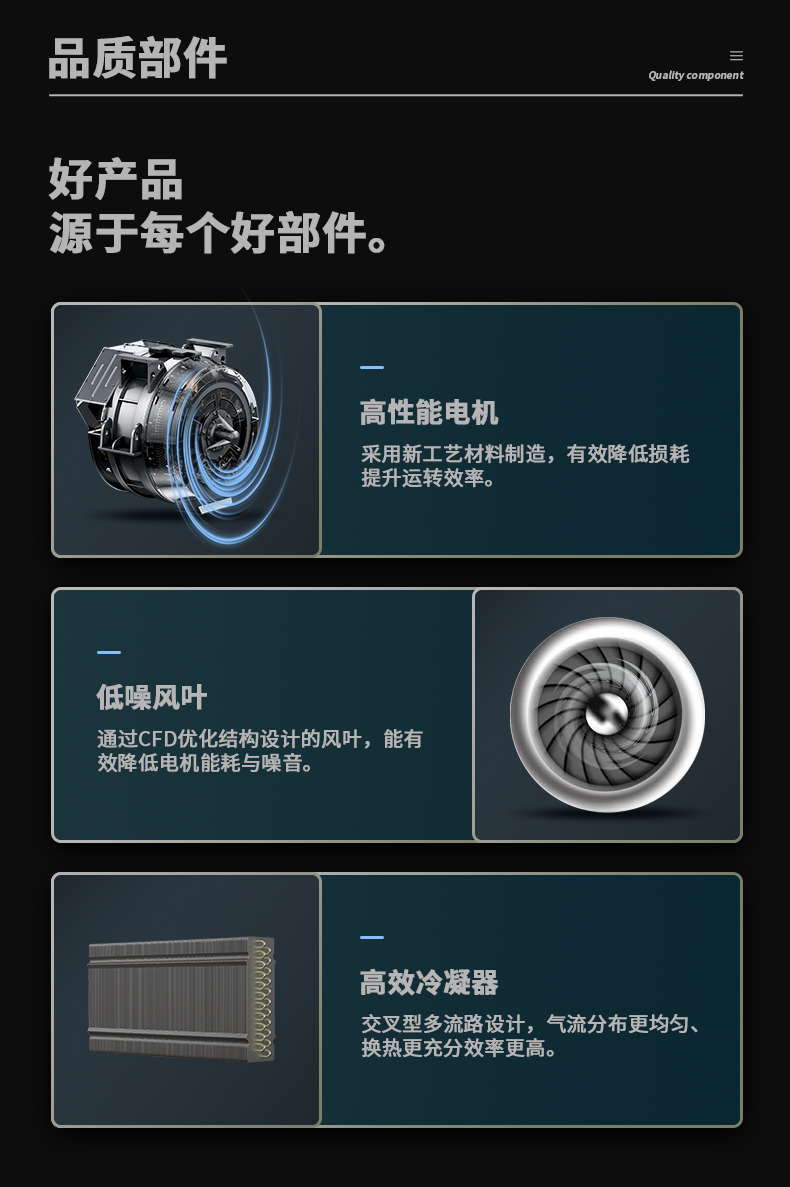 防爆茄子视频懂你更多在线观看C360 (11)