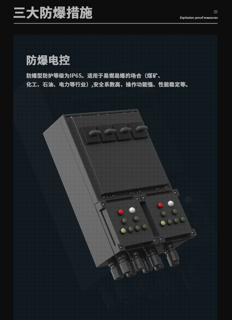 防爆茄子视频懂你更多在线观看C360 (8)