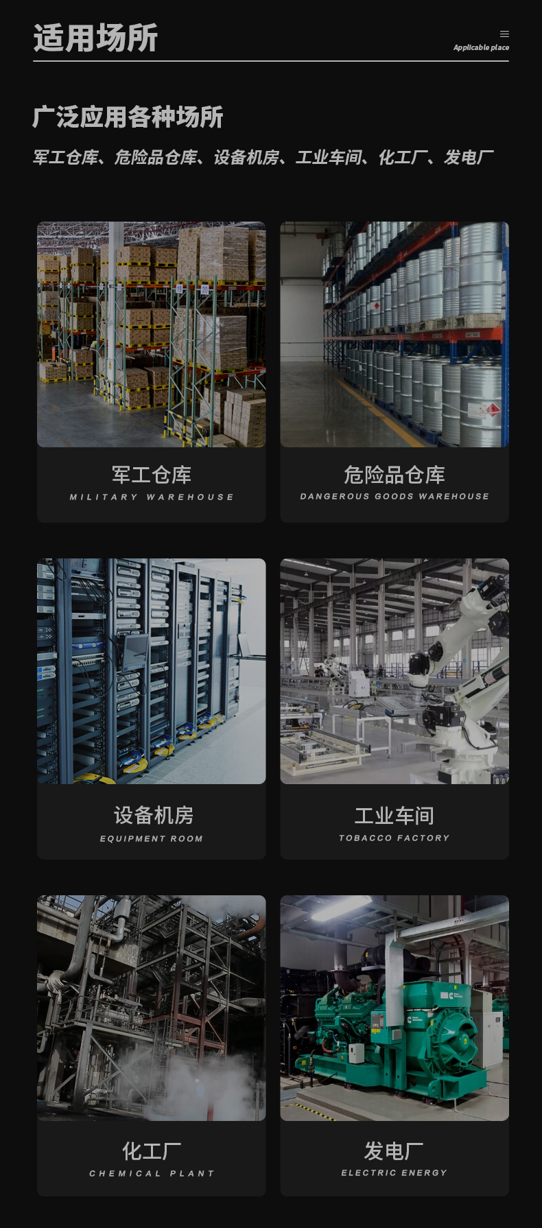 防爆茄子视频懂你更多在线观看C360 (3)